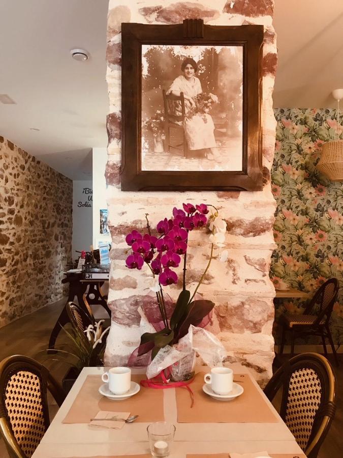Hotel Solea House Boutique