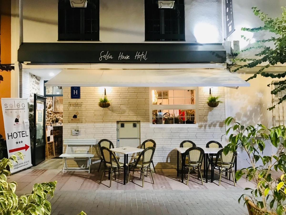 Solea House Boutique Hotel